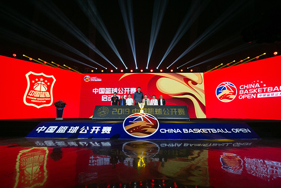 中国篮球公开赛新闻发布会在北京举行