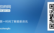 永城市2018年乡镇卫生院特招医学院校毕业生进入面试人员资格复审的通知