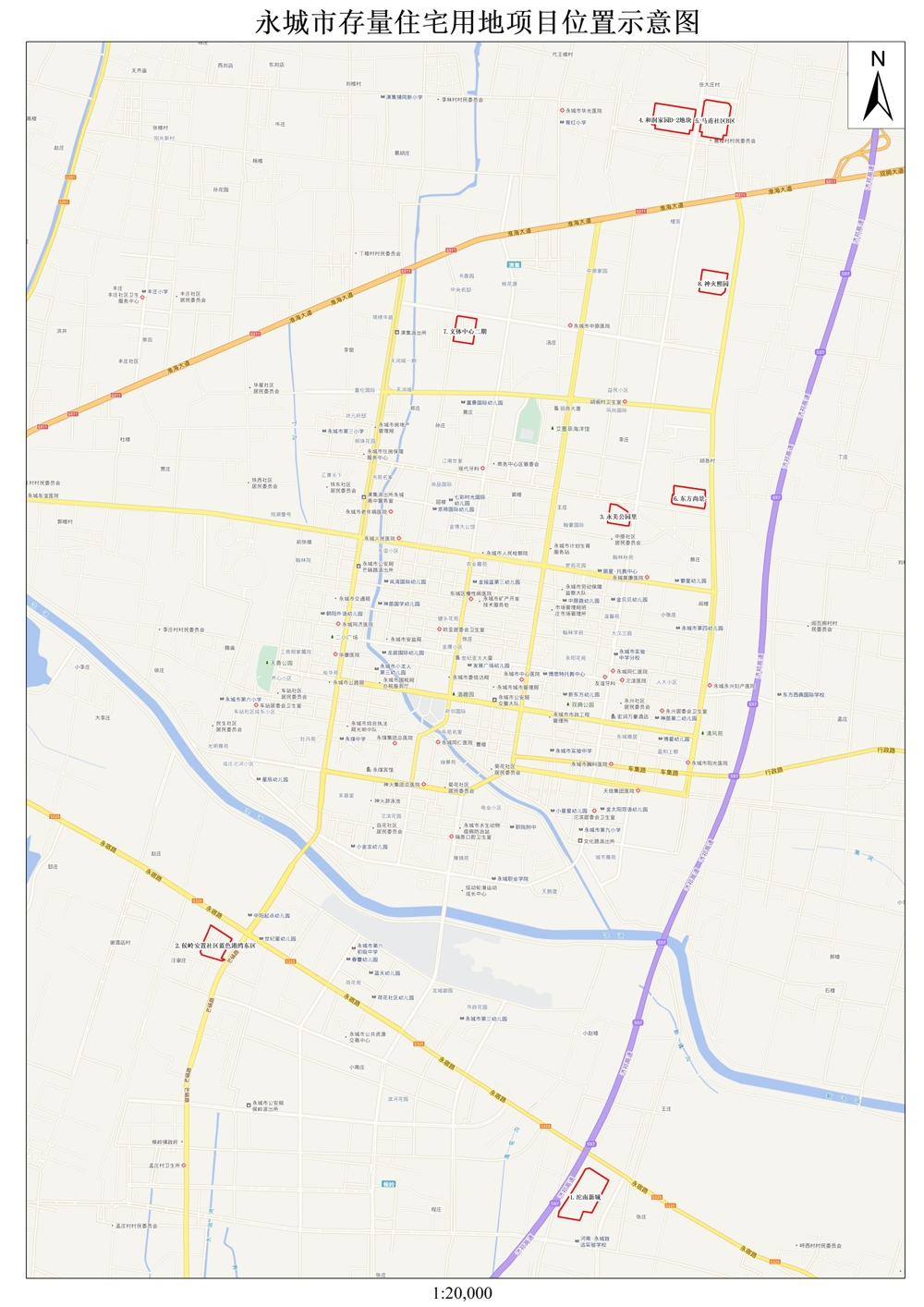 2023年度四季度存量住宅分布图_副本