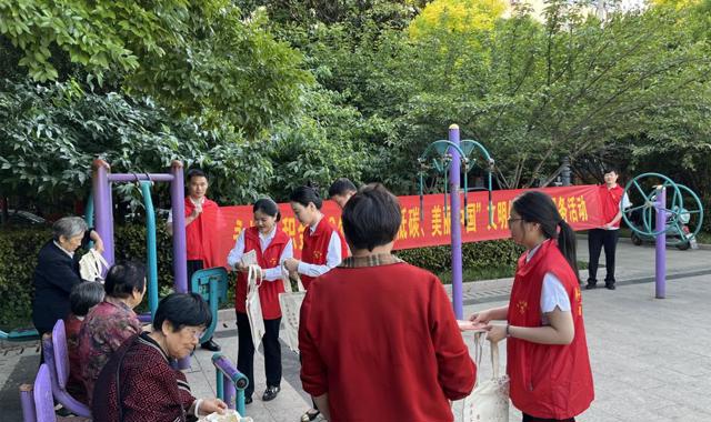 永城市住房公积金管理中心 开展“绿色低碳，美丽中国”志愿服务活动