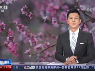 [新闻直播间]河南永城 春光正好赏花时 以花为媒促增收